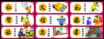 传统文化  校园文化 墙绘
