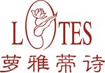 萝雅蒂诗logo