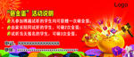 培训班券 卡