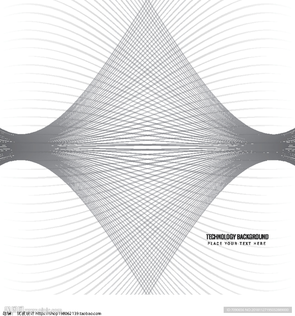 科技感网络线条背景