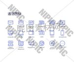通信图标 常用图标