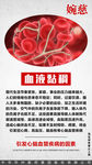 婉慈