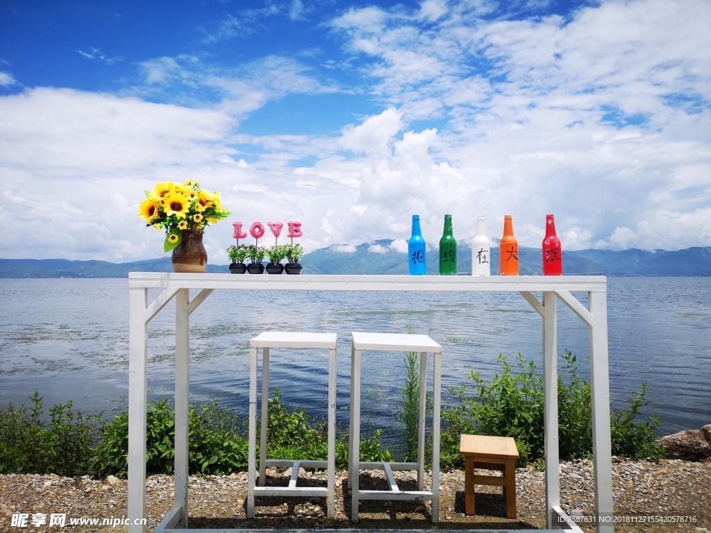 大理洱海