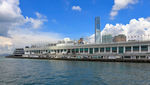 香港海港城