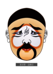 脸谱
