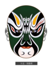 脸谱