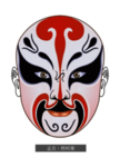 脸谱