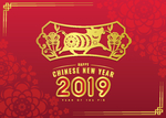 2019猪年新年春节剪纸海报