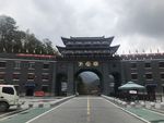 天堂寨