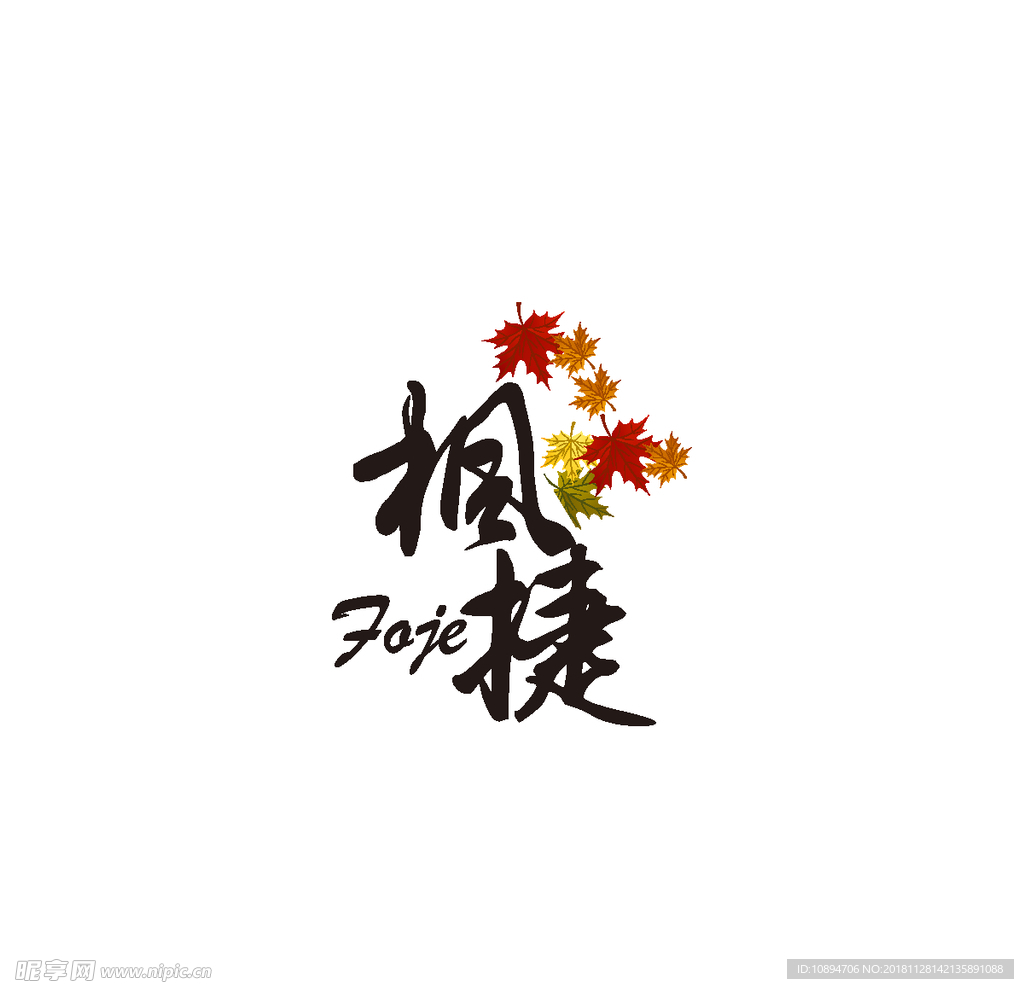 艺术行业标识设计