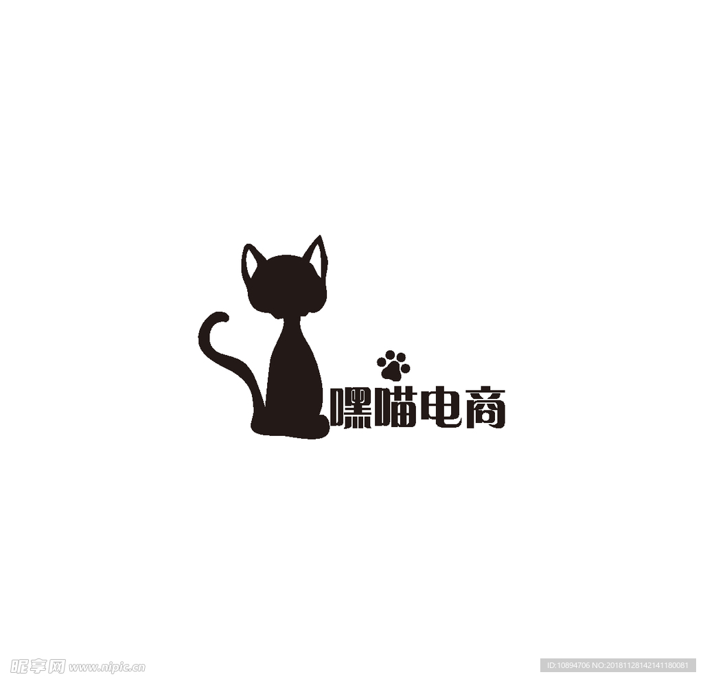 电商行业标识设计