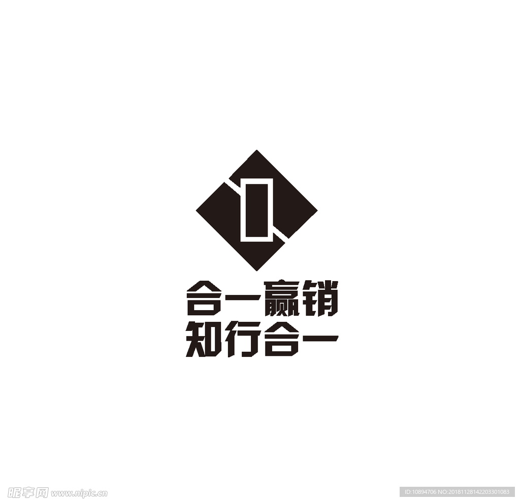 商业标识设计