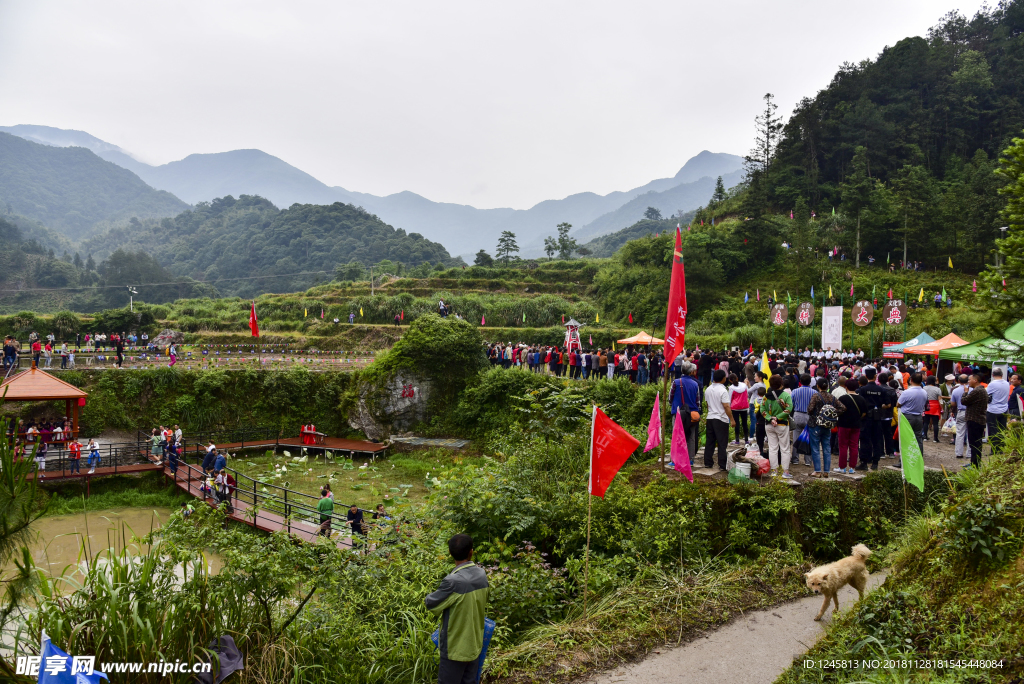 仙寓山春耕大典