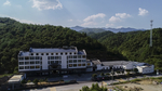 西黄山富硒主题客栈