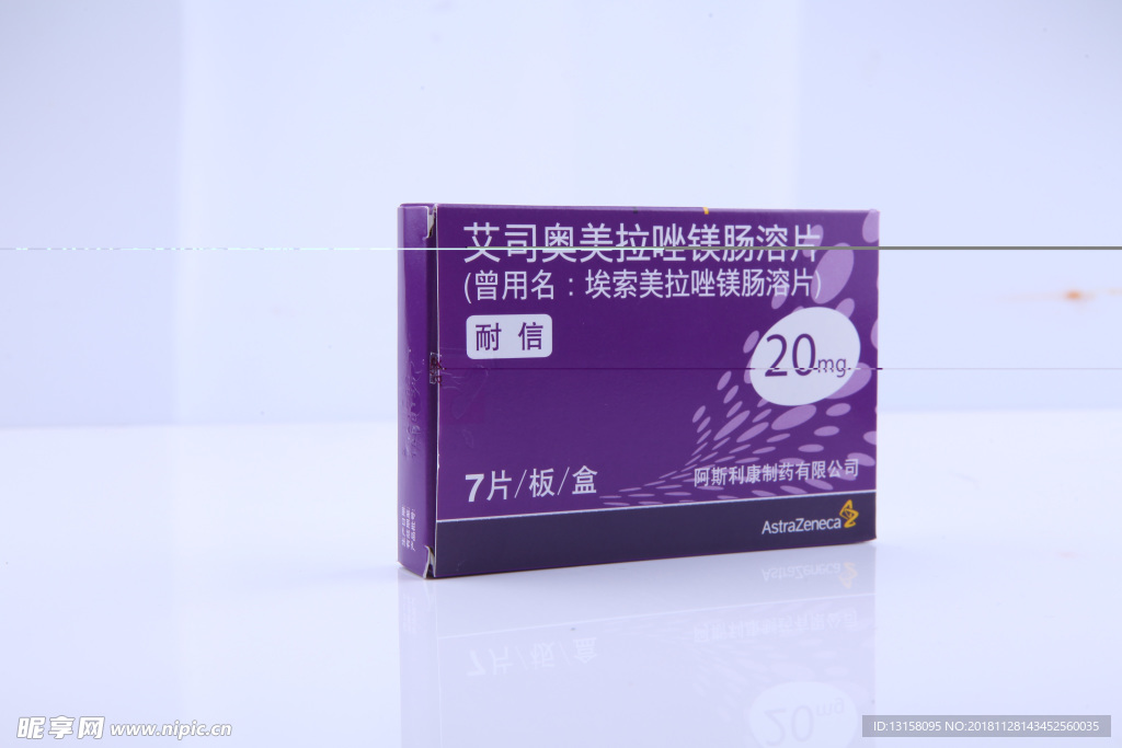 包装