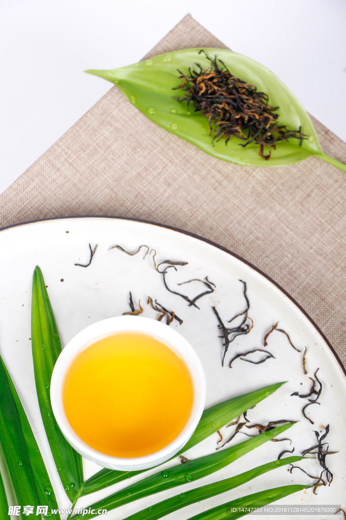 茶