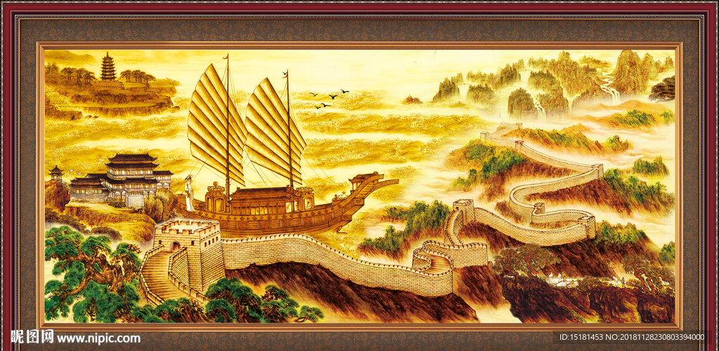 长城 长城国画