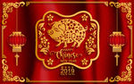 新春海报 2019