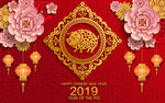 新春海报 2019