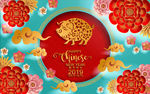 新春海报 2019