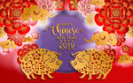 新春海报 2019