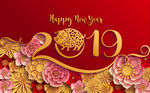 新春海报 2019