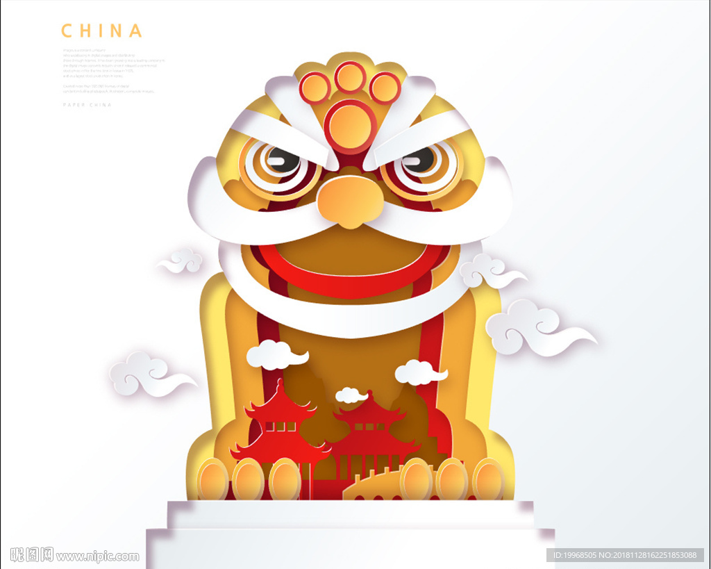 剪纸风海报