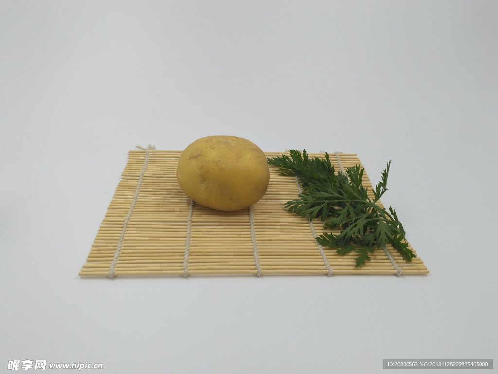 土豆