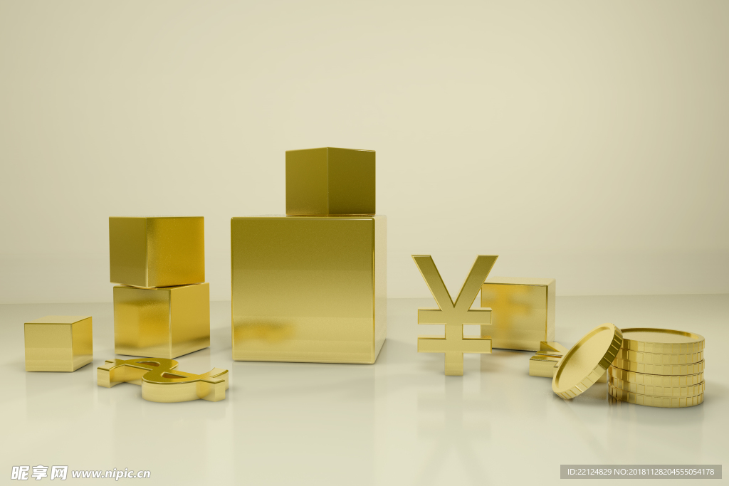 金融