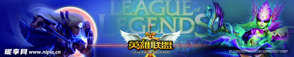 网吧