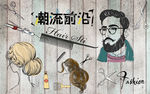 美容美发理发店背景墙