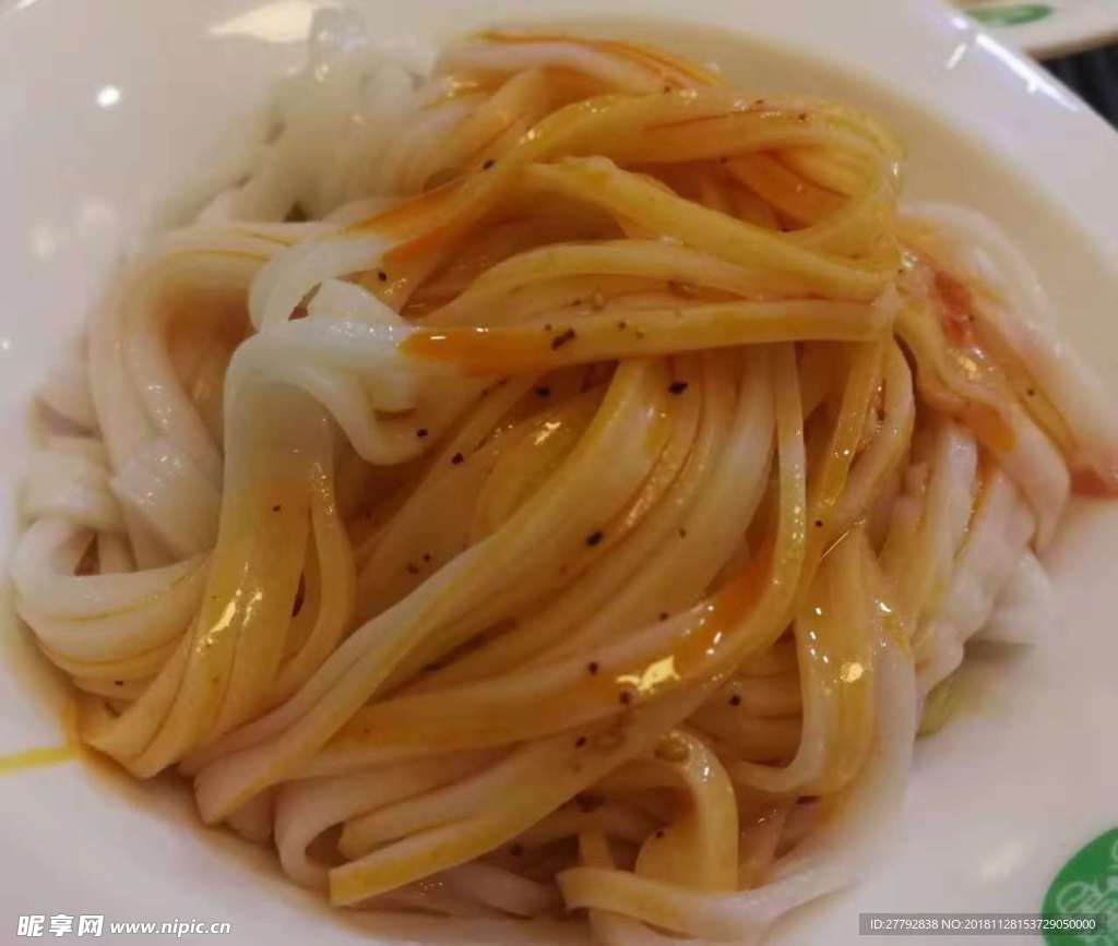 粉皮