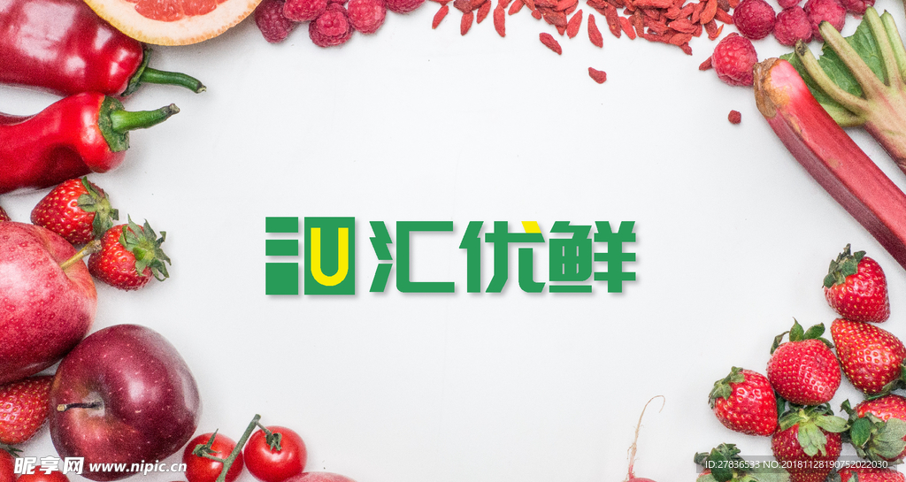 餐饮食品类通用logo