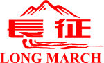 长征轮胎LOGO
