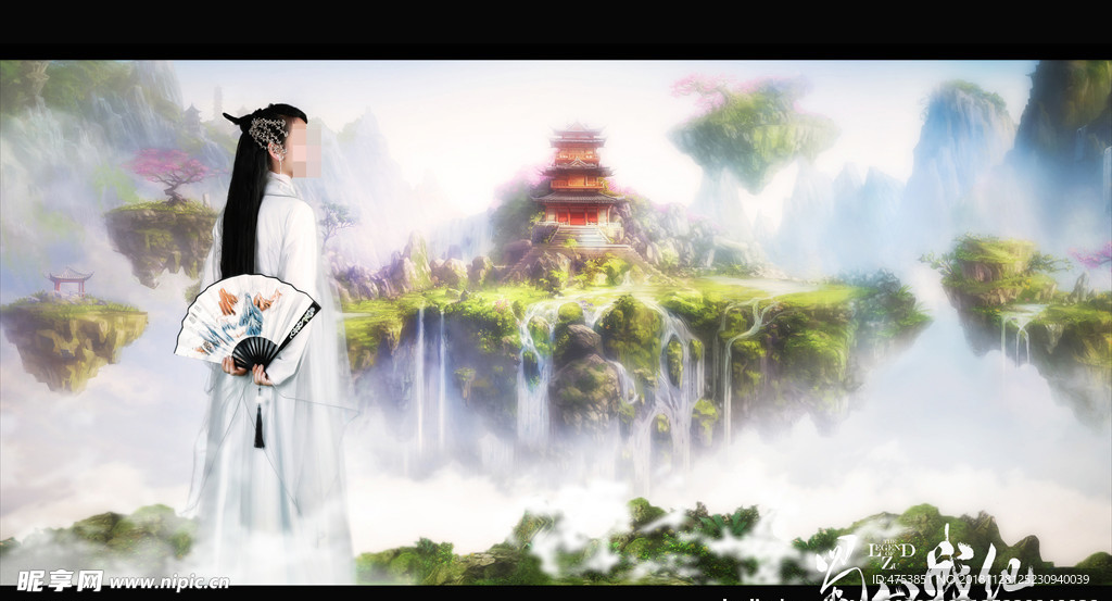 仙侠 蜀山传 蜀山剑侠. 仙境