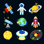 太空宇宙星球