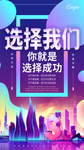 微商 微商海报 海报 高端海报