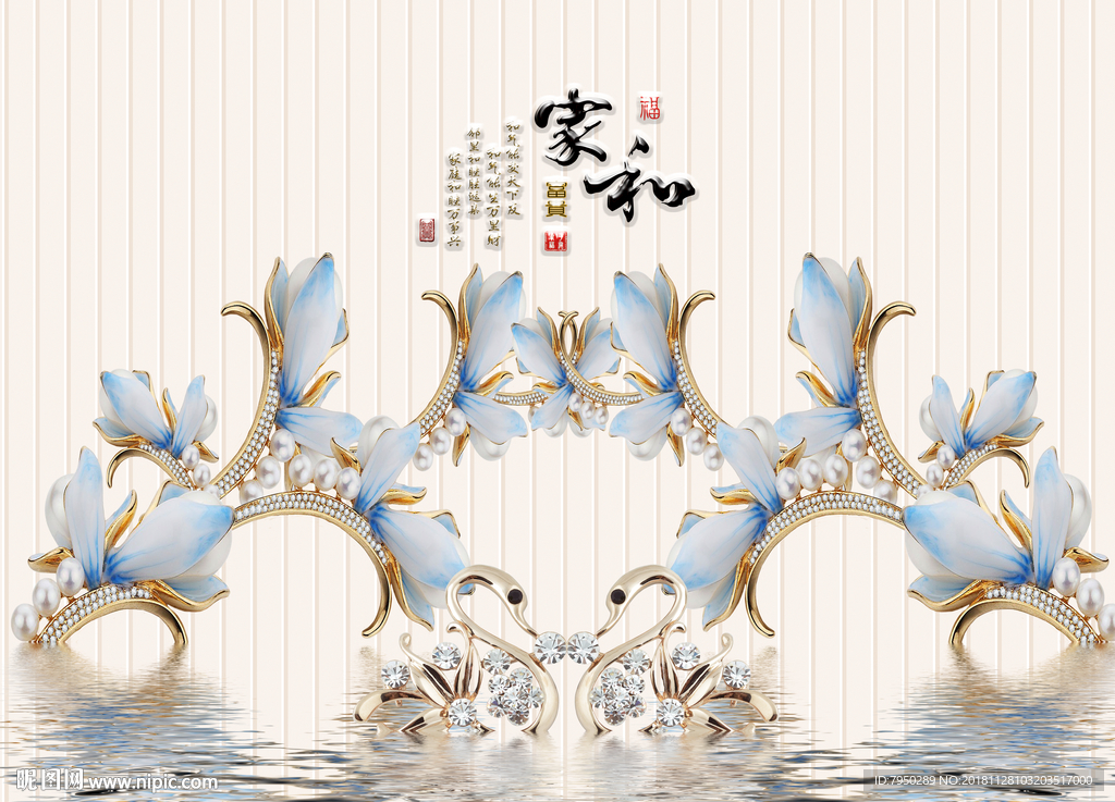 新中式浮雕背景墙