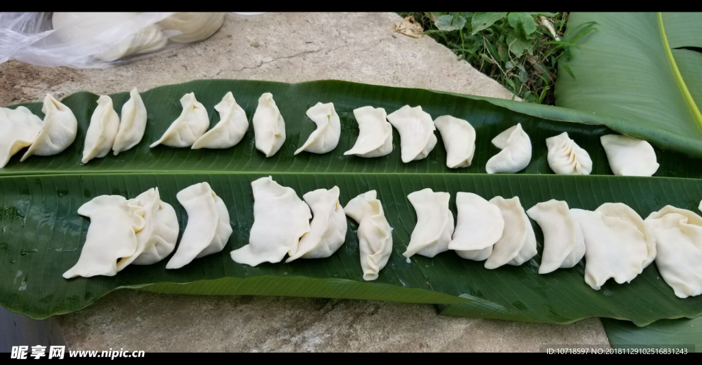 水饺