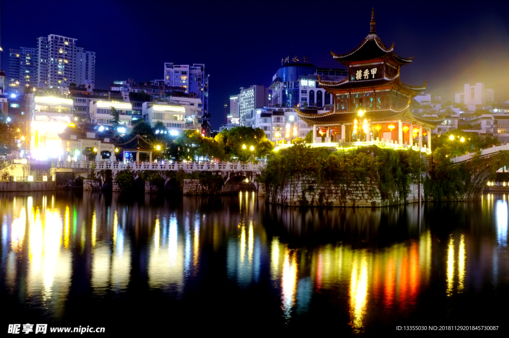 贵州贵阳 甲秀楼夜景