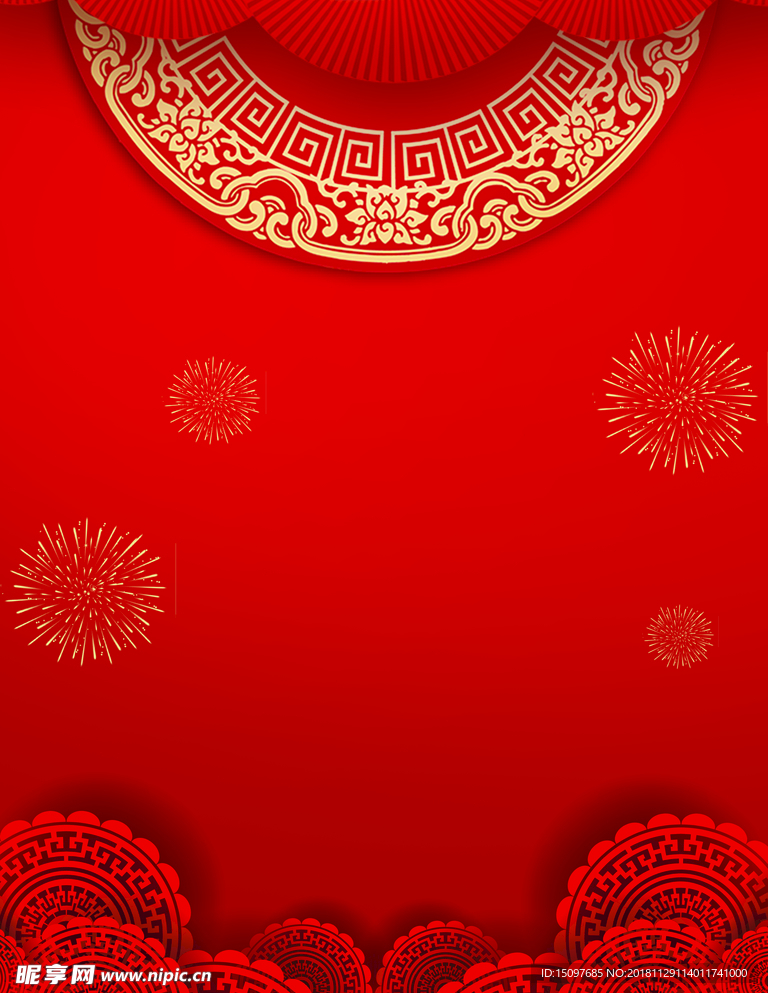 春节背景