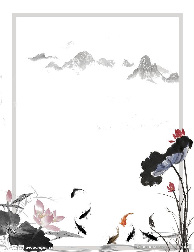 中国风