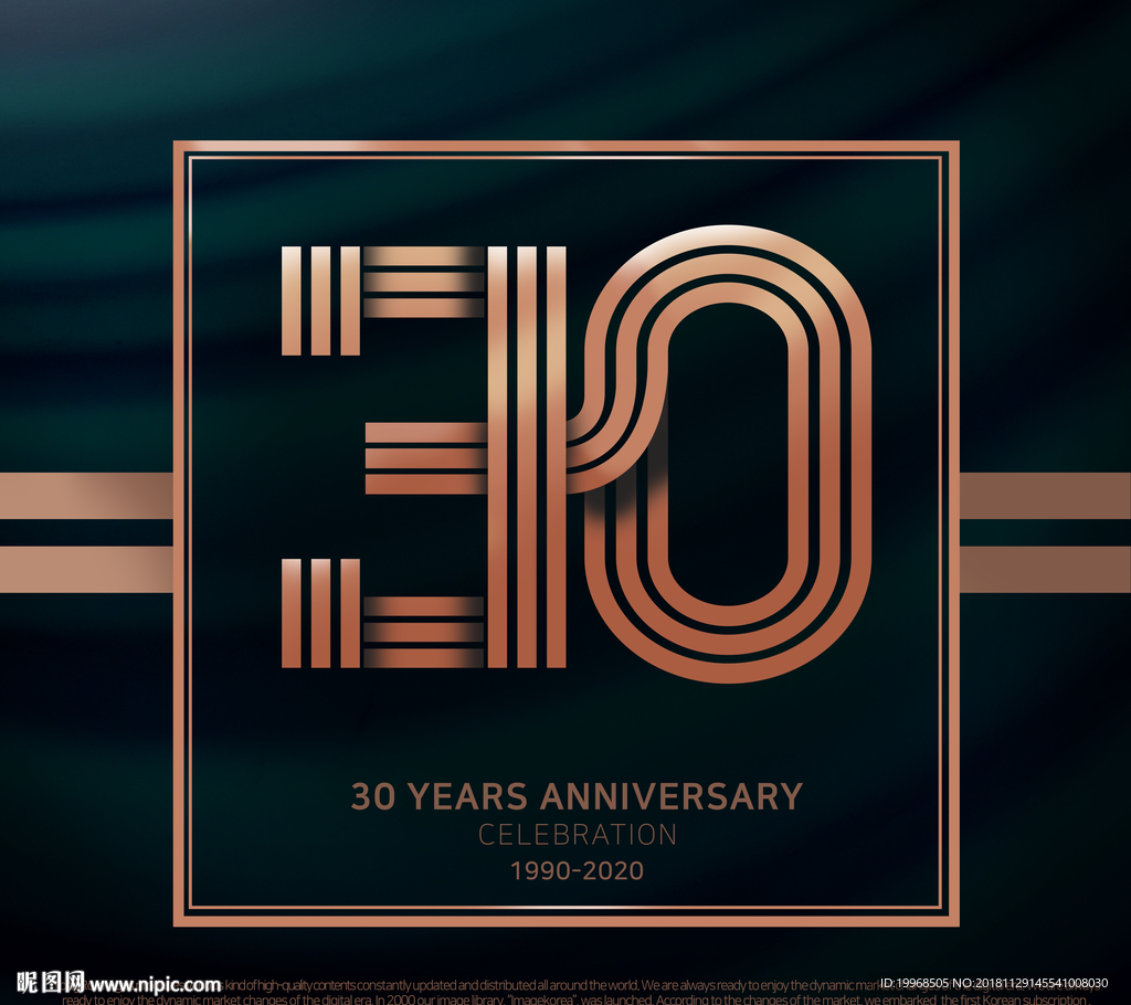 30 数字素材 3周年 30周