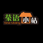 茶语小站logo