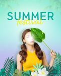 夏天