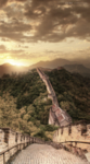 长城