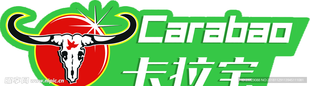 卡拉宝LOGO