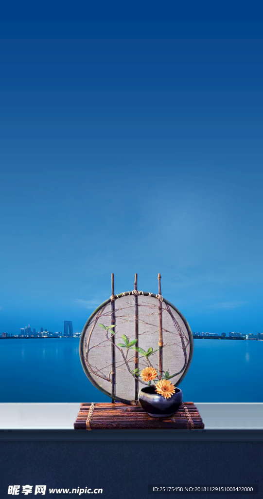 节气湖景海报