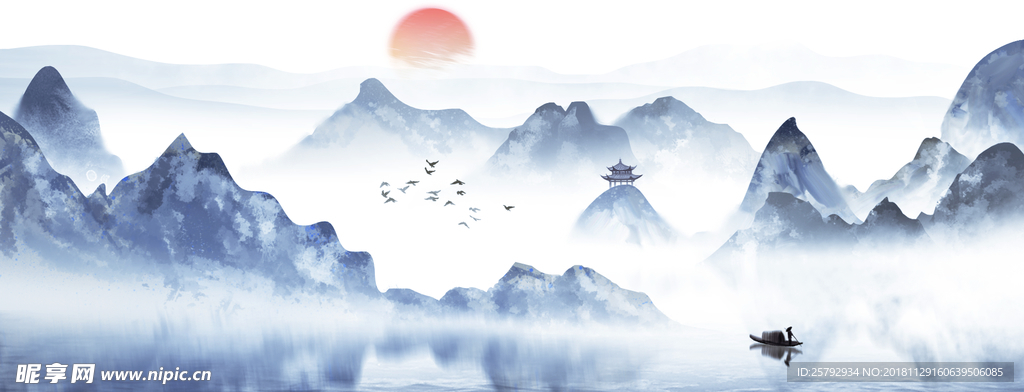 水墨山水画