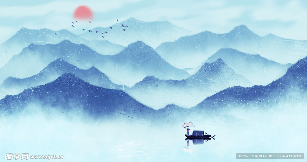 中国风山水水墨插画